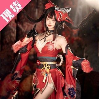花火cos現貨崩壞星穹鐵道cos服假面愚者play遊戲動漫服女裝全套裝