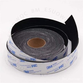 臺南出貨 3M植絨佈膠帶綫束防噪音隔音自粘密封防塵消除汽車內飾門摩擦異響 H F Y