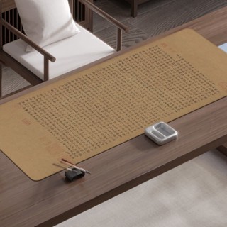 【桃園出貨】秒殺皮革桌墊 滑鼠墊 辦公桌墊 茶臺墊 防水桌墊 餐墊 杯墊碗墊蘭亭序鼠標墊辦公桌墊加厚鎖邊鍵盤墊書法寫字墊
