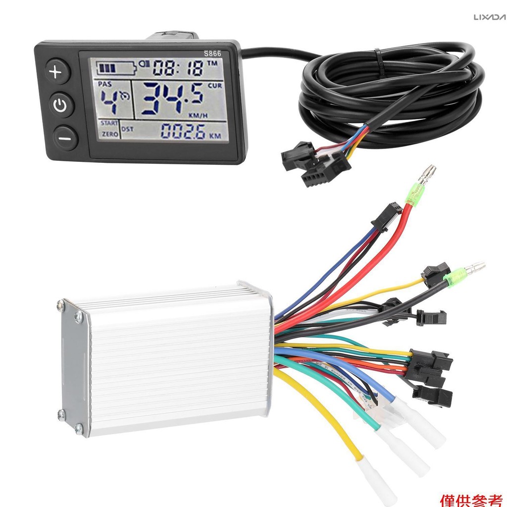 [熱賣] 電動自行車控制器 24V-48V/36V-60V 350W 無刷電動自行車控制器帶液晶顯示屏自行車電動滑板車控