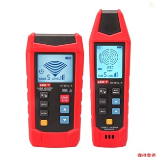 Uni-t Lines Ut25cl 電纜輸入電纜定位器 Wire Mis 掃描器電纜定位器 The Wall 專業隱藏