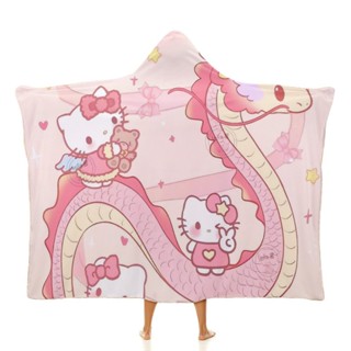 Hello Kitty 斗篷連帽衫珊瑚絨睡衣卡通睡衣縫線毯