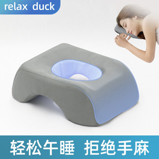 💯臺灣出貨#午睡枕辦公室午睡神器小學生午休趴枕桌上兒童趴睡枕女生睡覺抱枕