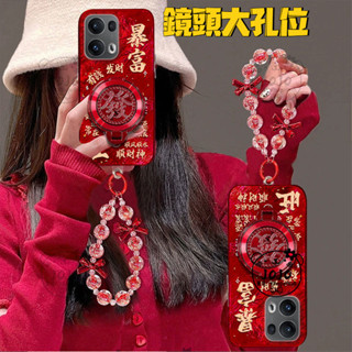 新年紅旋轉支架發財 防摔殼 手機殼適用 Realme GT5 GT7 Pro Narzo 50A Note 50 保護殼