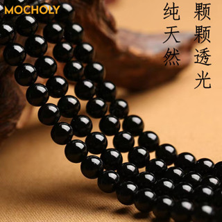 MOCHOLY/富鴻 天然7A純黑烏金黑曜石散珠半成品diy飾品手鍊配珠串珠配件包