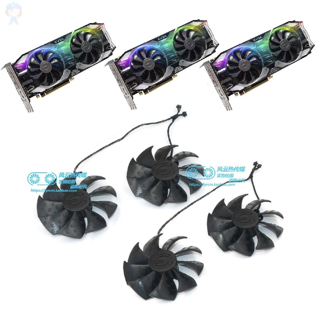 #冰峰#EVGA RTX2060S 2070 2070S 2080 2080S 2080Ti XC ULTRA显卡风扇