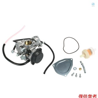 山葉 適用於 Yamaha Raptor 350 YFM350 2004-2012 的 Crtw 化油器碳水化合物更換