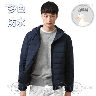 xgvaq |2025新款無縫壓膠運動輕薄羽絨服男中青年立領大碼輕便羽絨短外套 ZAD