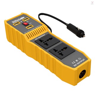 Toyutw)400w車載電源逆變器高頻修改正弦波逆變器dc 12V到AC 110V轉換器帶3個USB埠2交流插座點煙