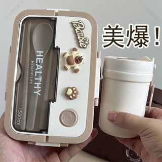便當盒 ins風日式高顏值便當盒女可愛學生午餐雙層飯盒可微波帶餐具打包 便當盒 可微波 便當盒 帶餐具7vh_b2