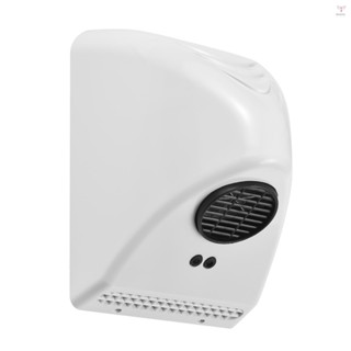 Toyutw)浴室乾手器商用600w低噪音非接觸式電動幹手器自動感應壁掛式暖風商用乾手器適用於家庭酒店浴室
