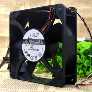 #冰峰#原裝 ADDA 12738 12CM 大風量 機箱風扇 12V 0.48A AD1312MB-F51 可統編收據