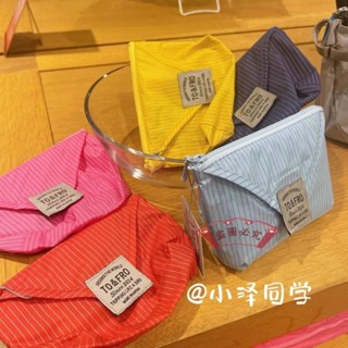 臺灣出貨💜日本彩色條紋化妝包多功能紙巾收納包ins風大容量便攜收納小包可愛治癒玩物 生日禮物 交換禮物 送小孩
