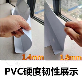 ［分隔板］貨架隔板 擋板 L隔板 透明隔板 防濺板 L型 磁吸隔板 貨架擋板 貨架分隔板 隔板 隔板 層架擋60