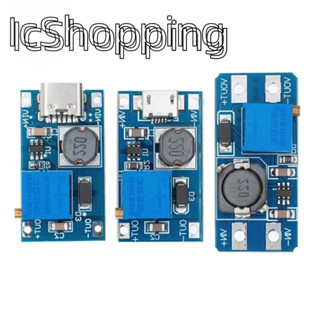 MT3608 DC-DC 可調升壓模組 2A 升壓板升壓模塊,帶 MICRO USB 2V-24V 至 5V 9V 12