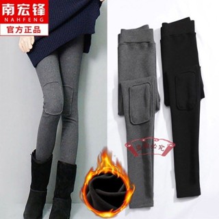 發熱🎀保暖打底褲 護膝打底褲女秋冬外穿2025新款大碼顯瘦高腰彈力小腳補丁褲加絨款 緊身長褲 加絨加厚 刷毛長褲