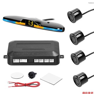 帶顯示蜂鳴器的後雷達 4 距離 4 距離 Led 汽車後部相容 12v 後雷達帶蜂鳴器易於安裝 [op] ⭐12v車用電