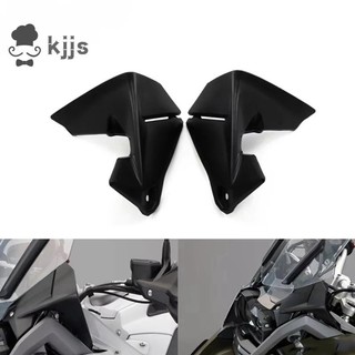 R1200GS LC/ADV 側管板儀表板保護罩導流板整流罩