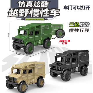 兒童慣性mini敞篷車玩具迷你小汽車巴士校車模型跑車男女孩禮物批1.2