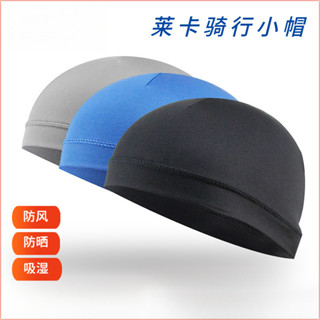 [下單送$5]夏季騎行小帽 內膽帽 騎行帽 防風防曬輕薄透氣吸汗排濕運動帽 戶外運動軟帽 頭套帽 自行車公路車摩託車內膽