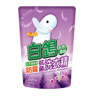 UAT測試_白鴿防黴洗衣精補充包2000g【康是美】