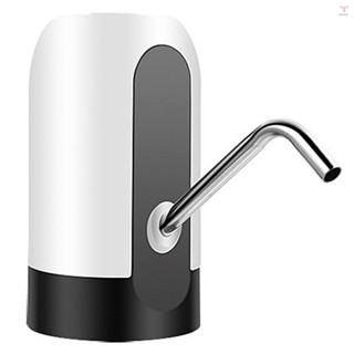 Toyutw)水瓶飲水機泵 5 加侖瓶自動電動飲用水壺泵防水 USB 充電飲水機泵適用於家庭辦公室廚房露營戶外