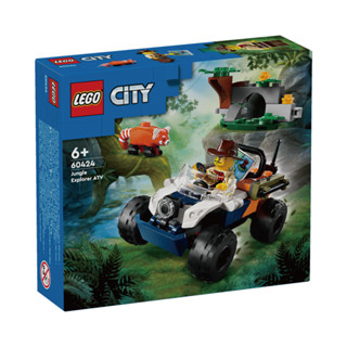 Lego樂高 叢林探險家沙灘車喜馬拉雅小貓熊任務 60424 ToysRUs玩具反斗城