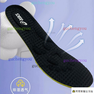 【臺灣出貨】適配 亞瑟士 鞋墊 原裝 跑步 運動 gel flux4 緩震 透氣 防臭 吸汗 彈力 原廠