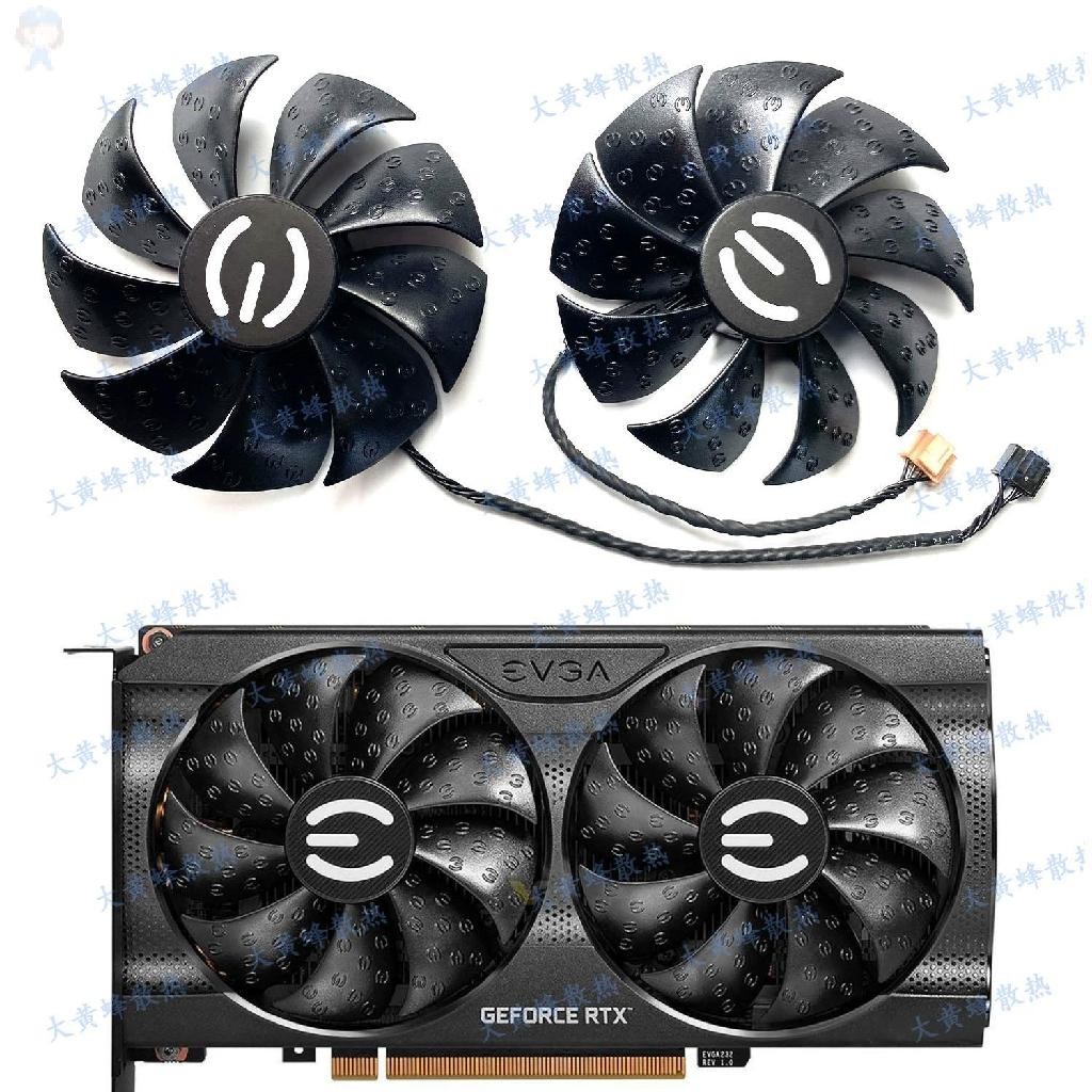 #冰峰散熱#EVGA/艾維克RTX3050 3060 3060ti XC BLACK顯卡風扇PLD09220S12HH