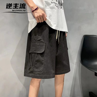現貨特價 日系簡約純色短褲 美式大口袋工裝五分褲 ins潮流百搭寬鬆直筒五分褲 深灰3XL大碼ins時尚過膝短褲