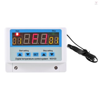 30a/ac110-220v LED數字溫度控制器智慧恆溫器加熱冷卻溫度控制系統