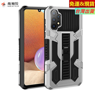 德國進口 鎧甲機器人 隱藏支架殼 氣囊防摔保護套 三星 Note 10 Plus Note10+ 手機殼 保護殼