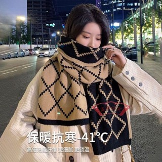 韓風保暖圍巾💜新款2025圍巾女冬季韓系百搭高級氛圍感保暖披肩毛線針織格子圍脖 脖圍 圍脖 圍巾披肩 寒流圍巾