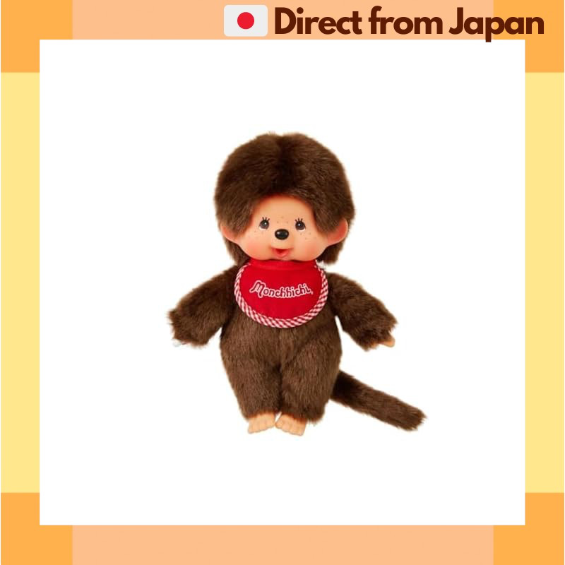 [蒙奇奇 Monchhichi] 男孩絨毛娃娃 S尺寸 棕色款 Premium 標準版 251087 [日本直送]
