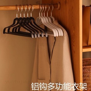 📣蝦麥麥-衣架 傢用掛衣無痕防滑衣掛架 衣服防肩角衣撐架 衣櫃衣架 輕奢黑色晾衣架 居傢收納🏆