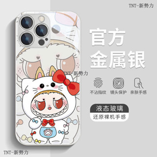萌拉布布玻璃殼 卡通手機殼 iPhone 6 7 8 Plus i8 Plus I12 I13 i14 i15 i16