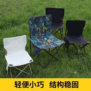【寶寶環球】升級加固便攜式戶外凳子折疊椅子板凳釣椅美術特厚休閒椅寫生釣魚