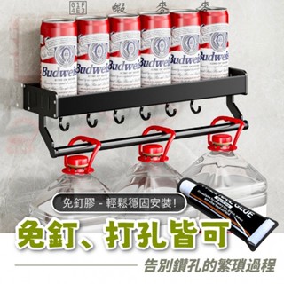 📣蝦麥麥- 廚房置物架 廚房收納架 調味料收納架 調味料置物架 無痕置物架 壁掛置物架 廚房用具 多功能置物架