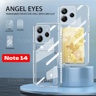適用於 Redmi Note 14 5G 4G 2025 手機殼防震透明外殼 Note14 Pro+ Plus Note
