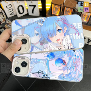 比耶蕾姆 彩銀殼 蘋果 16 15 iPhone 14 13 12 11 pro X XR XS max 手機殼 販販殼