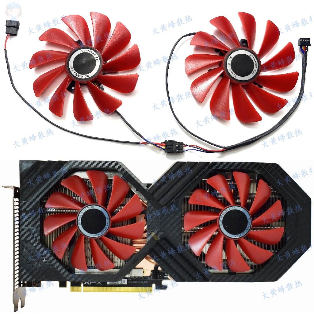 #冰峰散熱#XFX訊景RX Vega56/RX Vega64 8GB Double Edition非公版顯卡風扇 可統編
