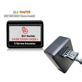 BMW Elv Hunter 解決方向鎖損壞問題 ELV Hunter CAS2 CAS3 CAS3+ E 系列模擬器適