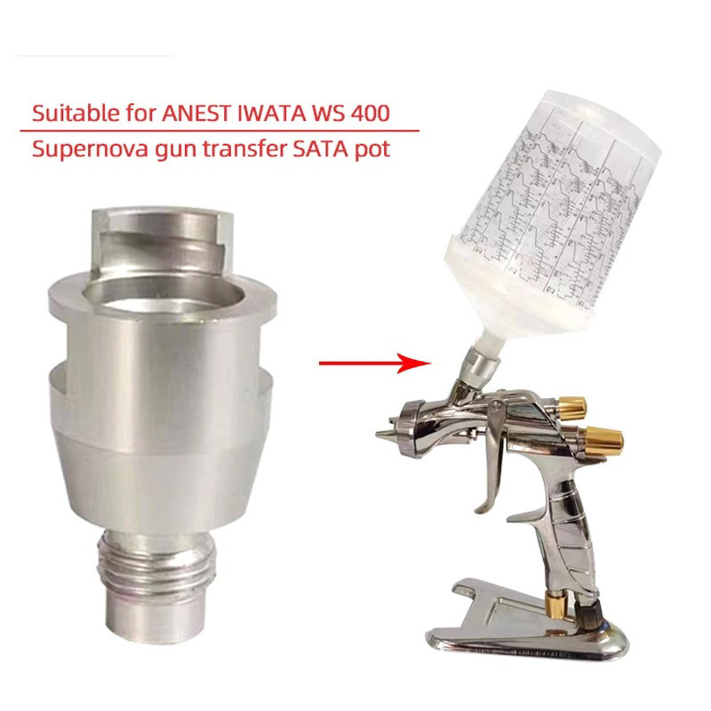Anest IWATA WS400 噴槍連接器一次性噴壺配件噴槍杯適配器用於 SATA 噴槍罐