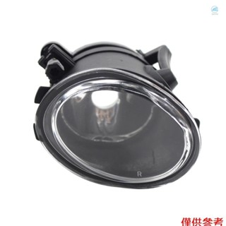 適用於 BMW E46 3 系列 2001-2005 M3 1999-2002 E39 M5 右的 Crtw 保險槓霧燈