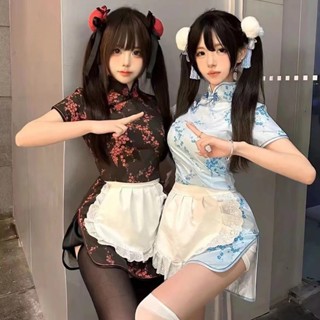 【WY魅力】僕圍裙cos服新中式情趣內衣中華小廚娘套裝新款連衣裙兩件旂袍女
