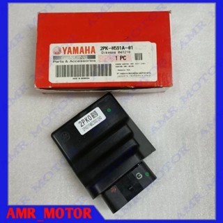 CDI ECM ECU 發動機控制單元 R15 舊 V2 2PK-H591A-01