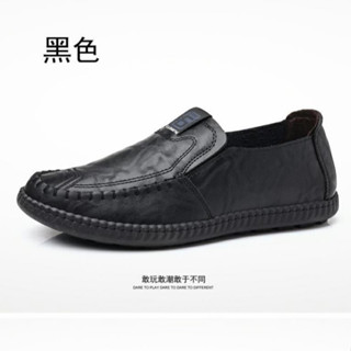 男士休閒軟底牛皮皮鞋 中老年爸爸鞋 透氣防滑皮鞋