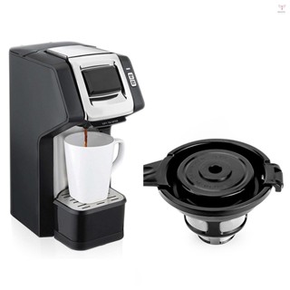 Toyutw)相容 Hamilton Beach FlexBrew 49979/ 2 路可重複使用可再填充咖啡過濾籃膠囊