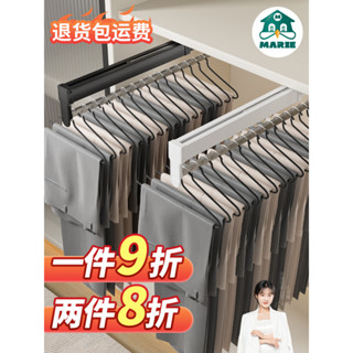 《臺灣出貨》購滿199出貨 頂裝褲架伸縮滑軌軌道褲抽隱形晾衣架多功能褲子收納抽拉式掛衣杆