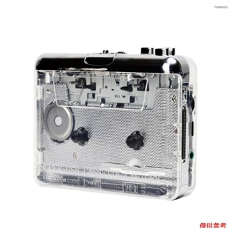 Tonivent 輔助輸入軟體 3.5 毫米輔助輸入轉換器,帶 3.5 毫米 Ton010 便攜式盒式 Usb 磁帶播放
